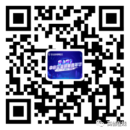 微信圖片_20210816162950.png 圖片關鍵詞