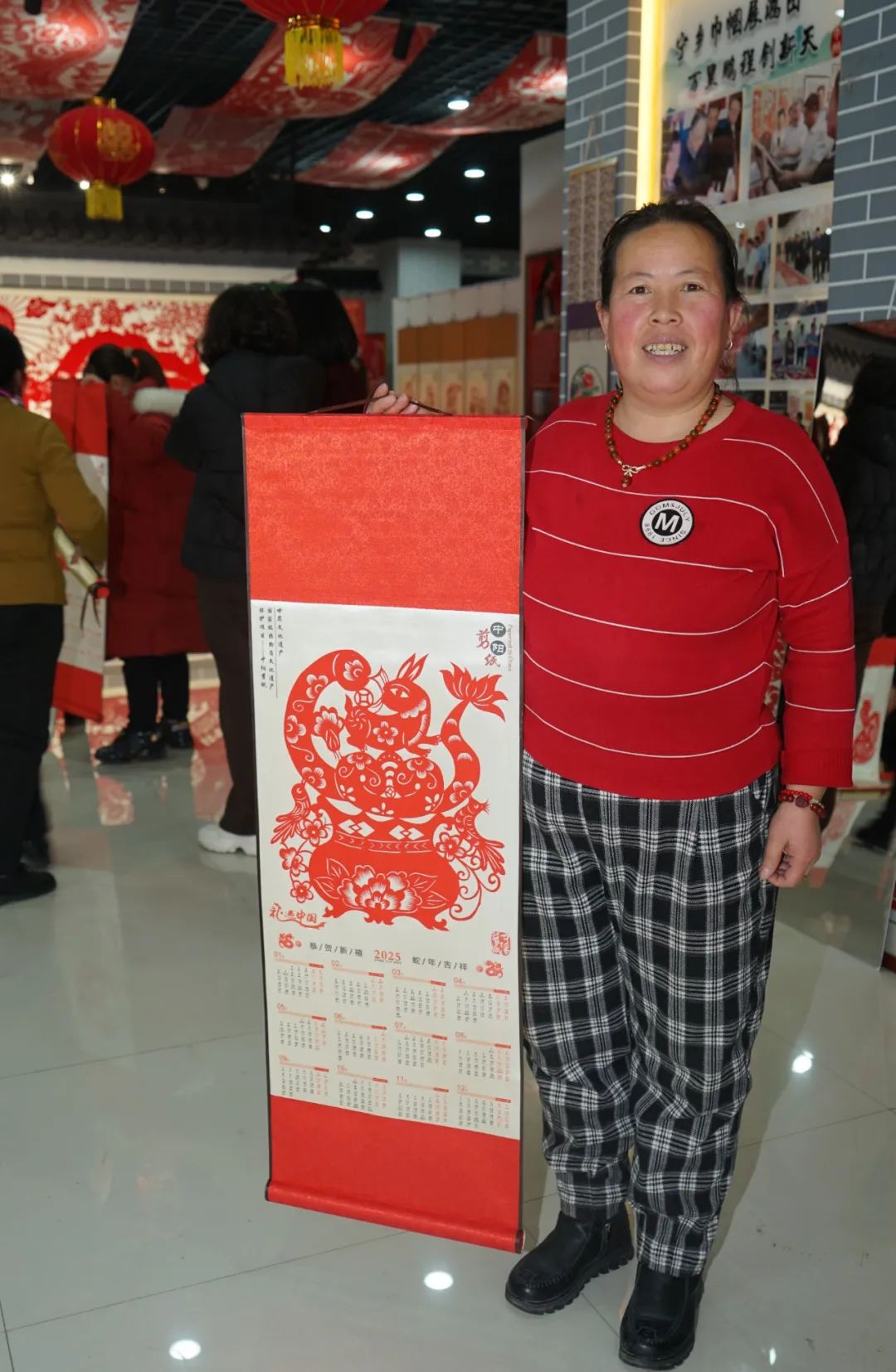 圖片關(guān)鍵詞